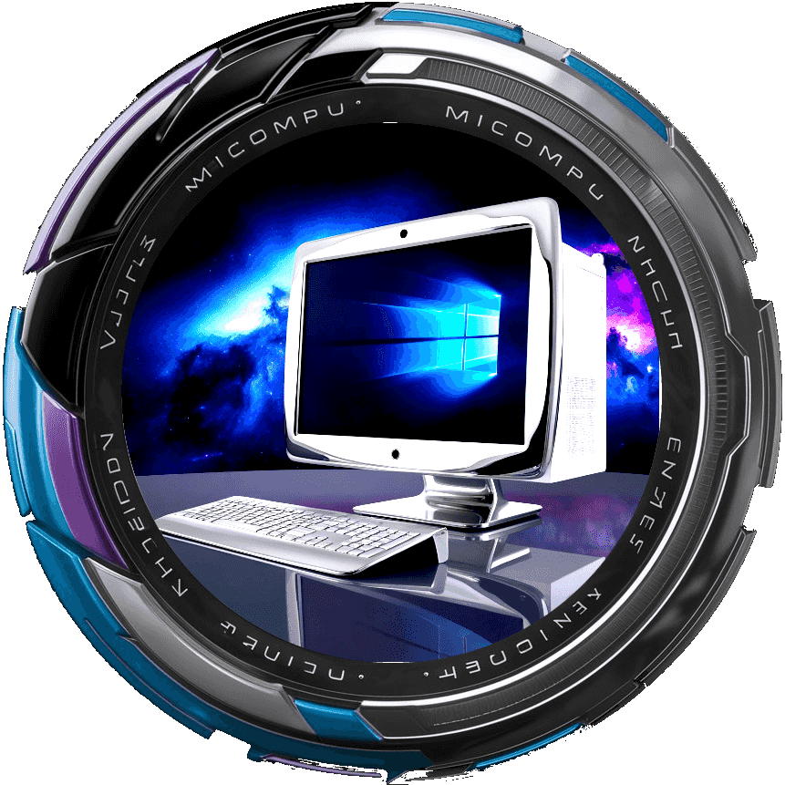 Logo de Mi-Computadora.Net